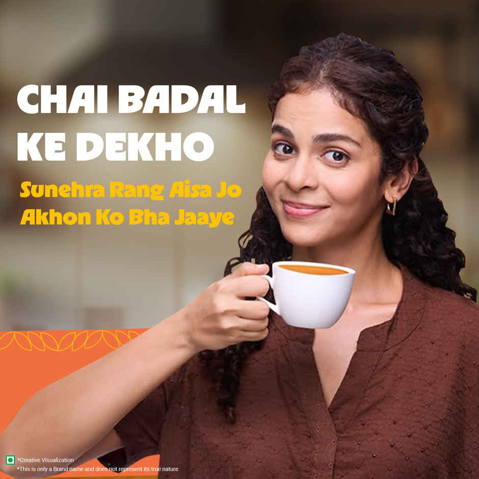 Wagh Bakri Premium Assam Leaf Tea Bold, Aromatic Kadak Chai