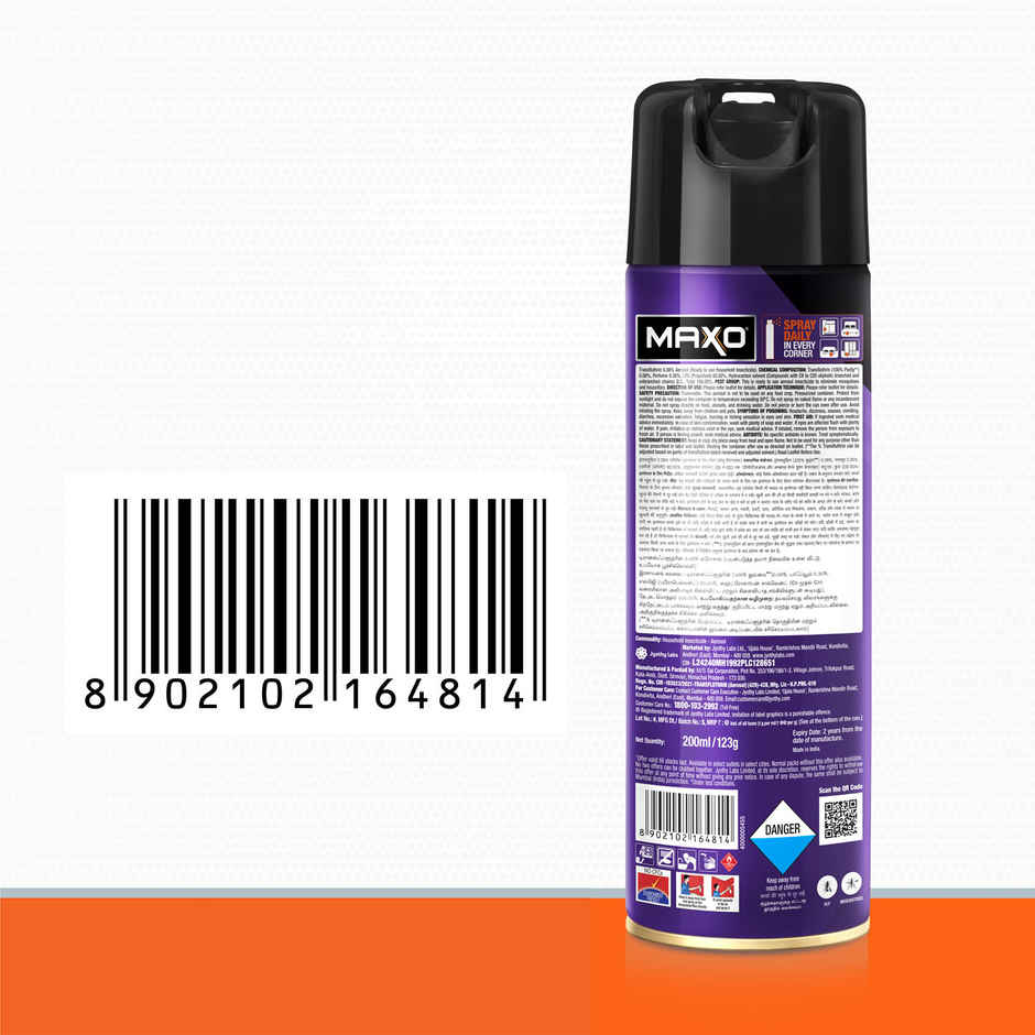 Maxo Flying Insect Killer|Floral Fragrance