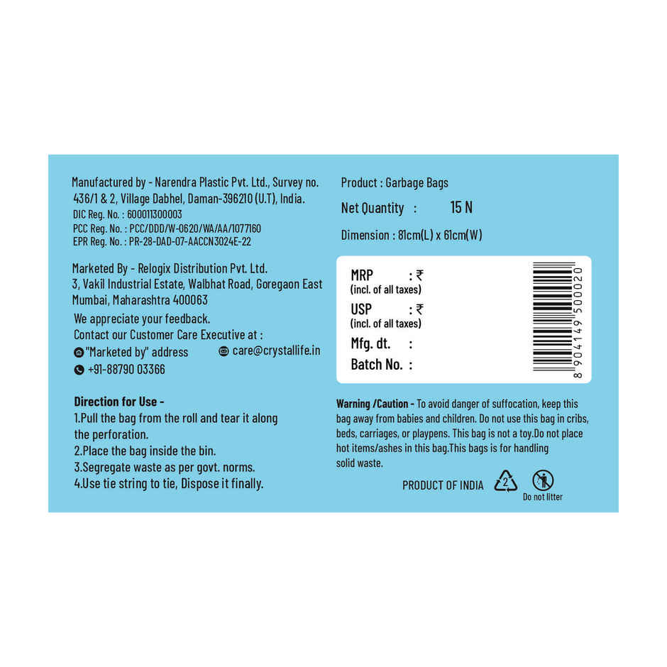 Smart One Garbage Bag Roll Blue - Large - 24 x 32 in