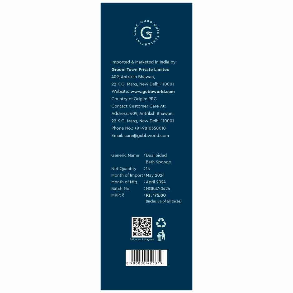 GUBB Dual Massage Sponge