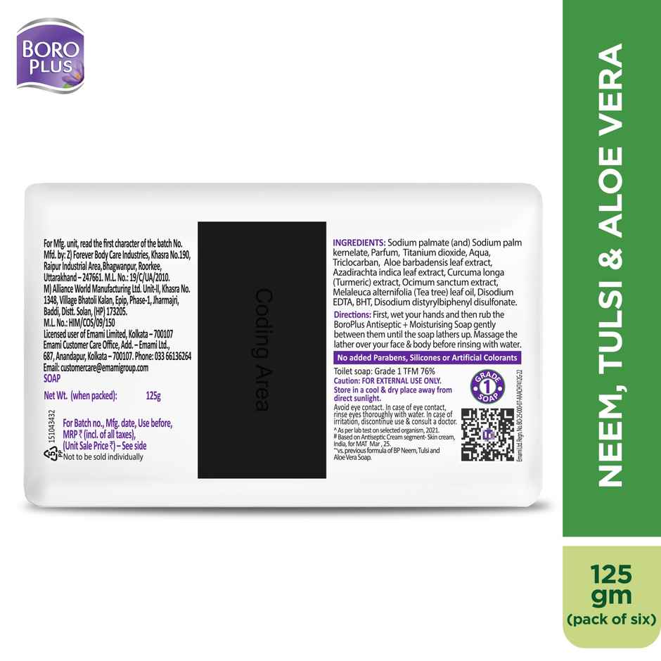 BoroPlus Antiseptic And Moisturising Bathing Soap With Aloe Vera, Neem And Tulsi