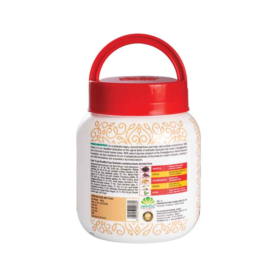 Pankajakasthuri Herbals Breathe Eazy Granules Ayurvedic | Unique Blend Of 17 Ayurvedic Herbs