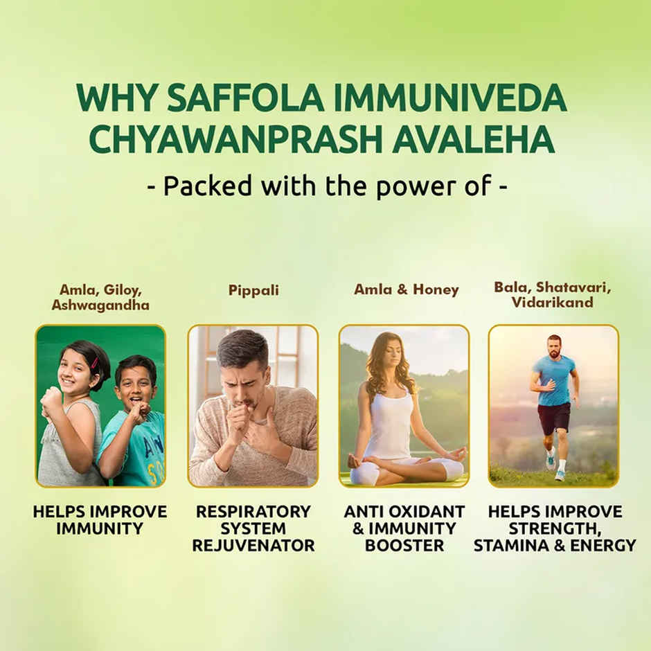 Saffola Immuniveda Chyawanprash Avaleha 