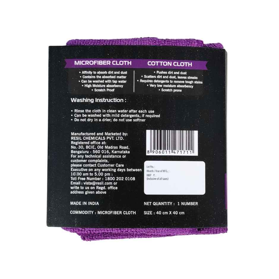 Vista Auto Care Expert Car Cleaning Cloth - Microfibre | Vehicle Cleaner