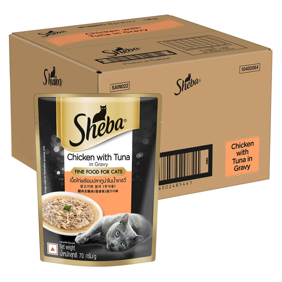 Sheba Fine Adult Chicken with Tuna in Gravy Wet Cat Food