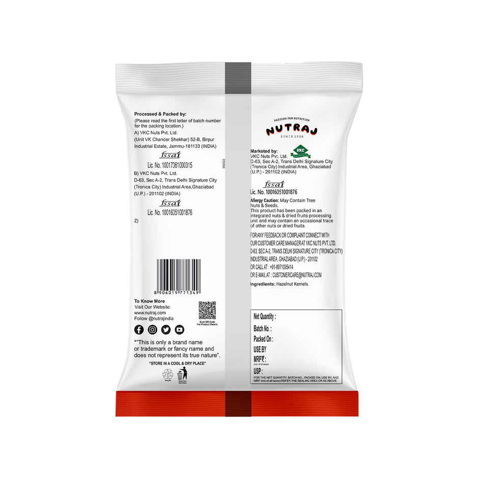 Nutraj Classic Hazelnut Plain Pouch