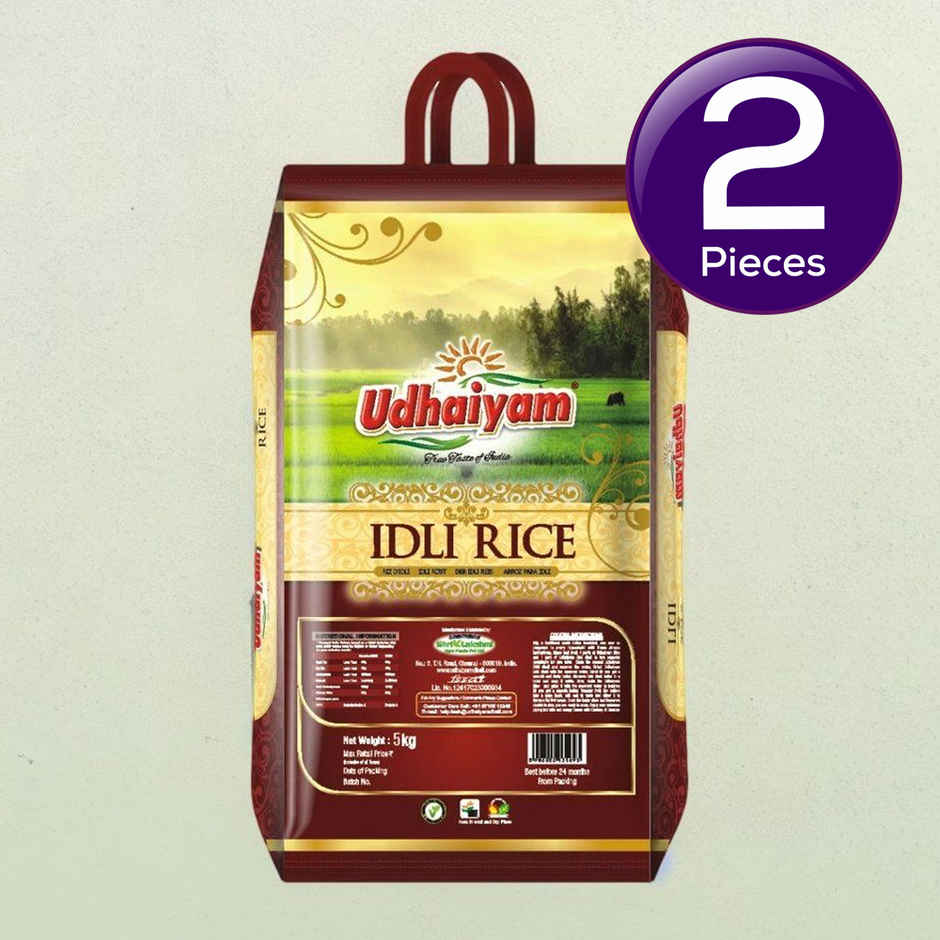 Udhaiyam Idly Rice Combo