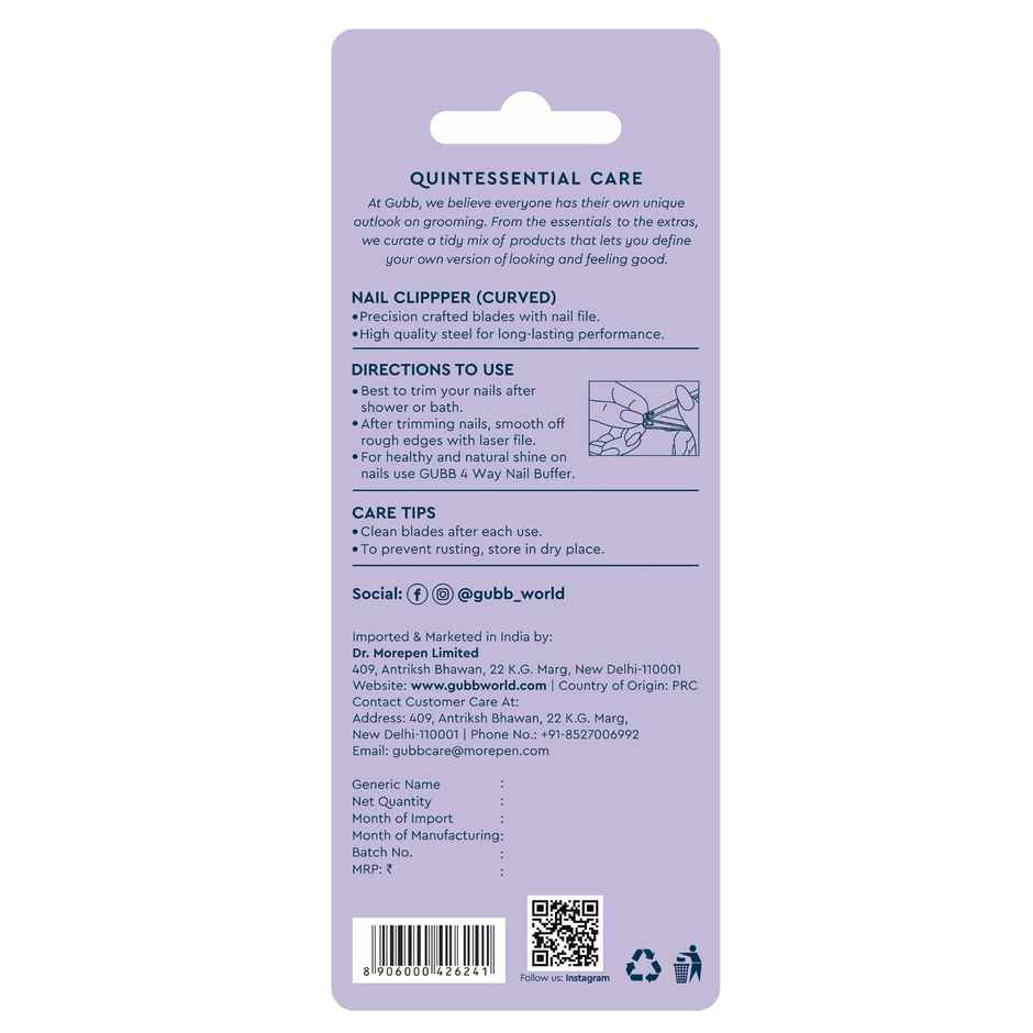 GUBB Nail Clipper Curved | Stainless Steel