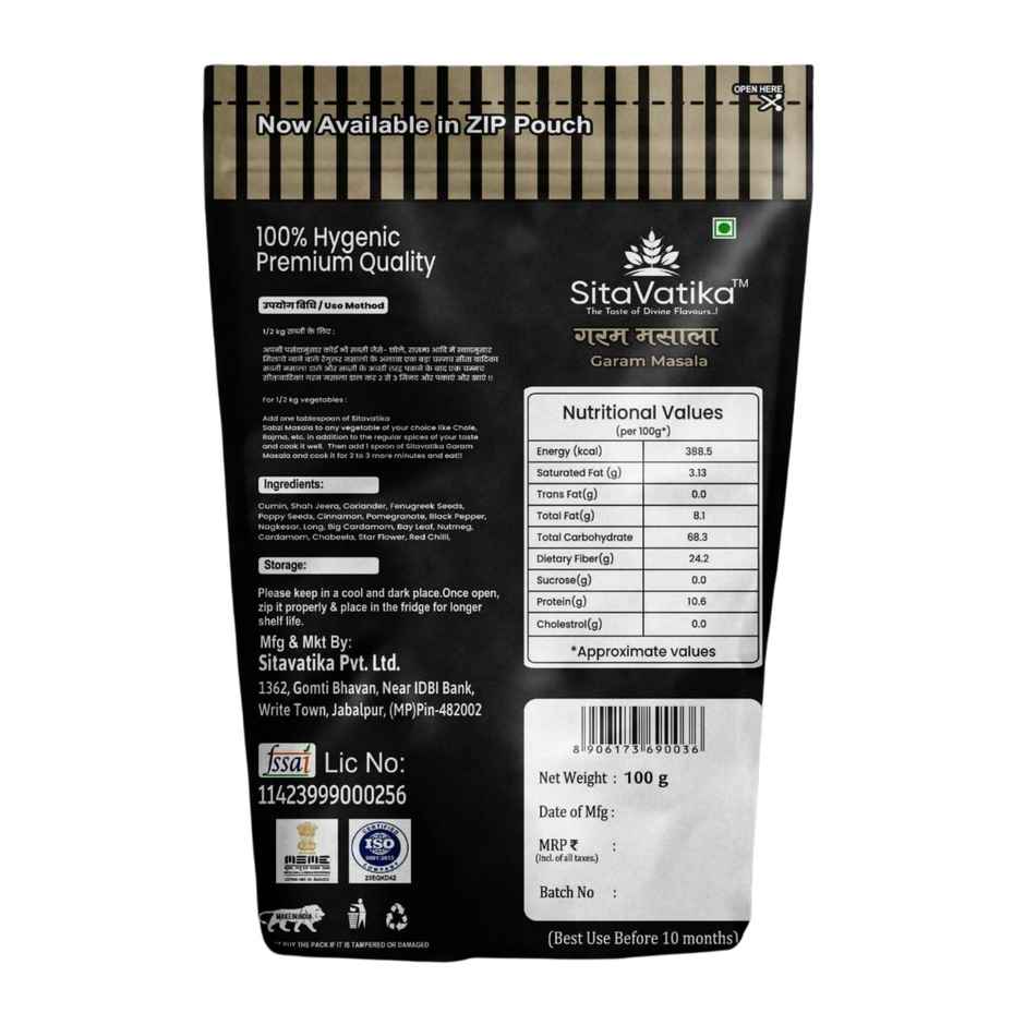 SitaVatika Garam Masala