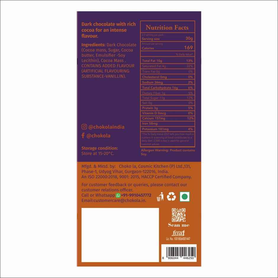 Chokola 75% Signature Noir Dark Chocolate