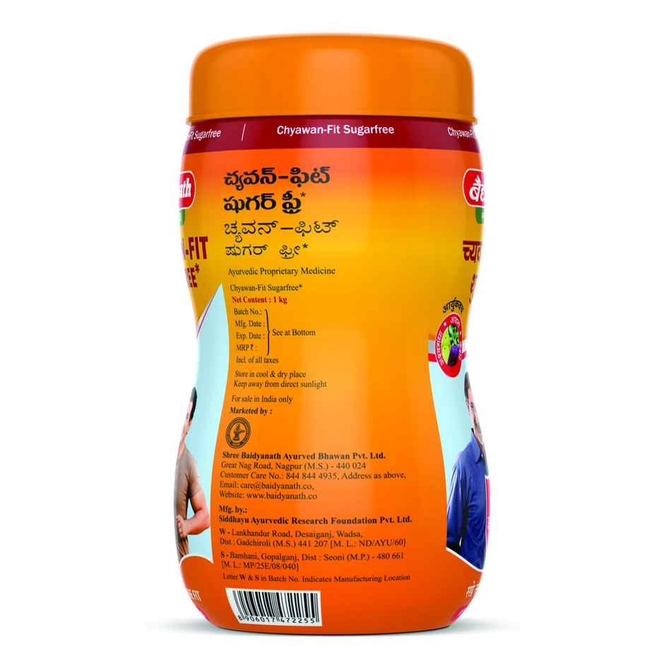 Baidyanath Chyawan Fit Sugar Free