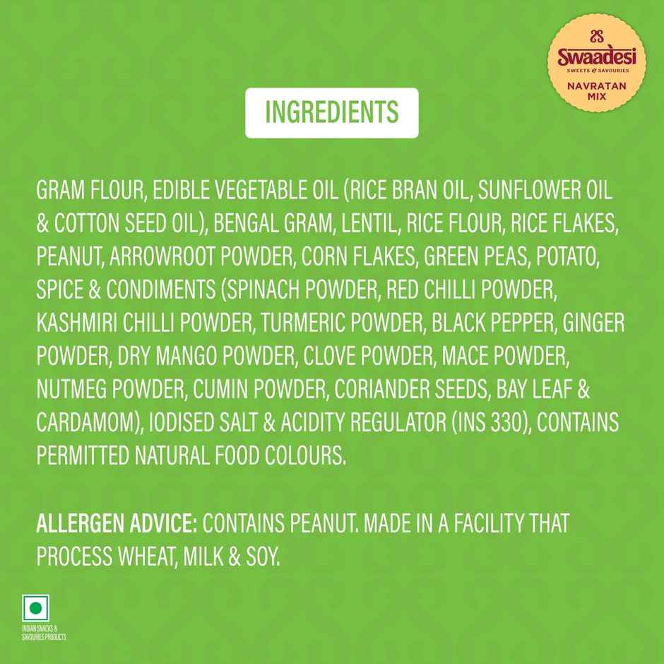 UNIBIC Navratan Mixture Namkeen | No Palm Oil