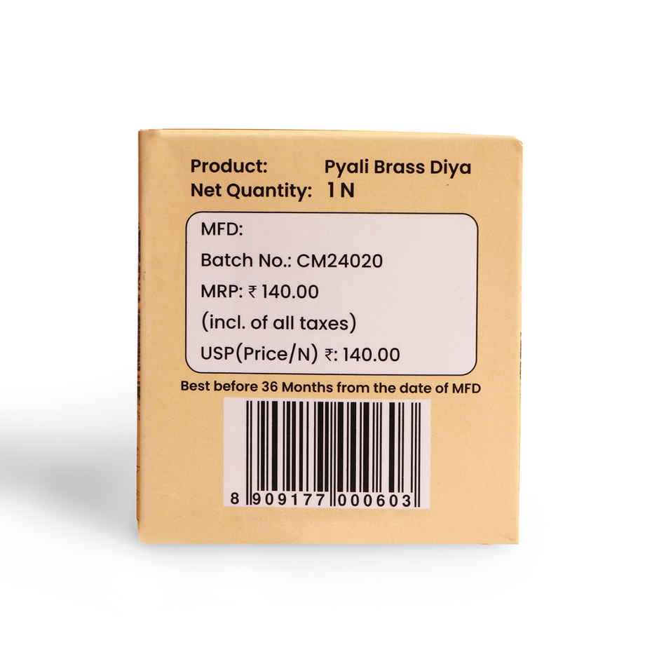 Pyali Brass Diya Small | Gold | Traditional | Diya-Pooja | Jai Kashi