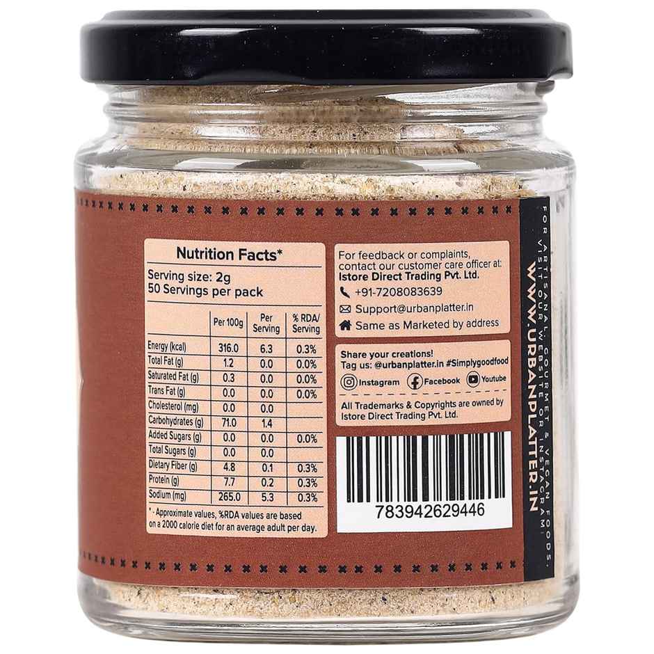 Urban Platter Hing Powder, Compounded Asafoetidaspicesavoury & Umami Flavouradd To Dals