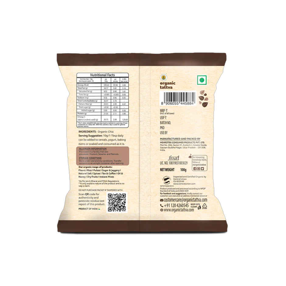 Organic Tattva Organic Chia Seeds Combo