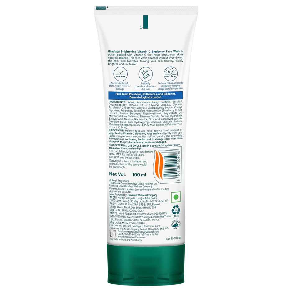 Himalaya Wellness Company B Vitamin C Blueberry Face Wash