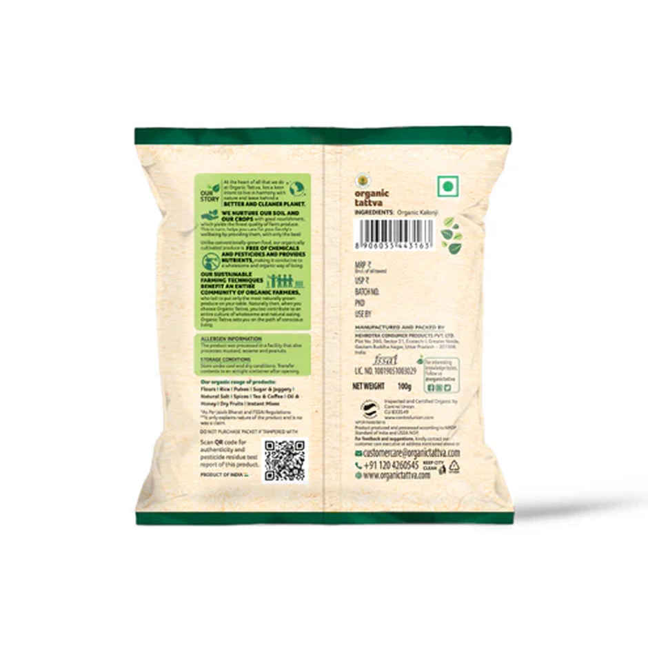 Organic Tattva Kalonji