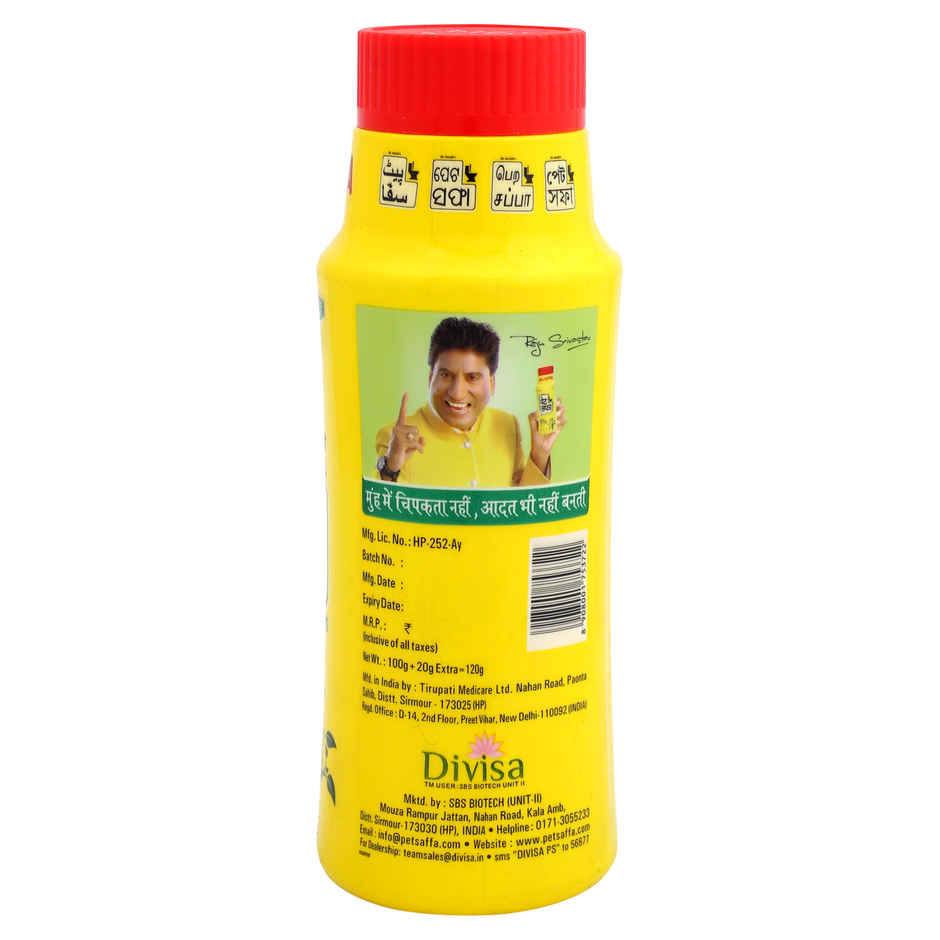 Pet Saffa Ayurvedic Laxative Granules