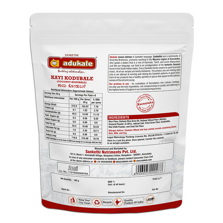 Adukale Kayi Kodubale (Coconut Kodubale) 180.0 Gram (180g) & Adukale Maddur Vade 180.0 Gram (180g) Combo