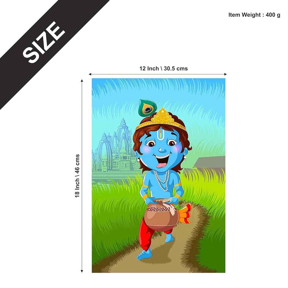 Paper Plane Design Religious Baby Krishna Poster | Size 12 x 18 Inch | D9