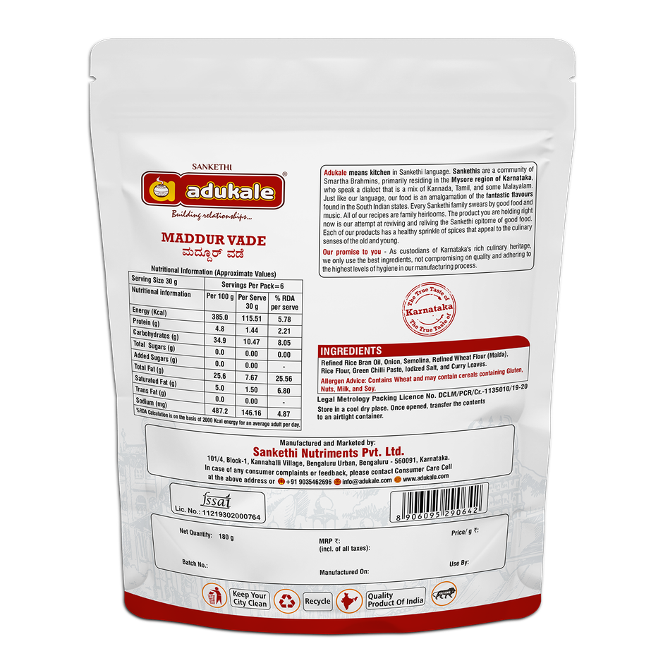 Adukale Kayi Kodubale (Coconut Kodubale) 180.0 Gram (180g) & Adukale Maddur Vade 180.0 Gram (180g) Combo