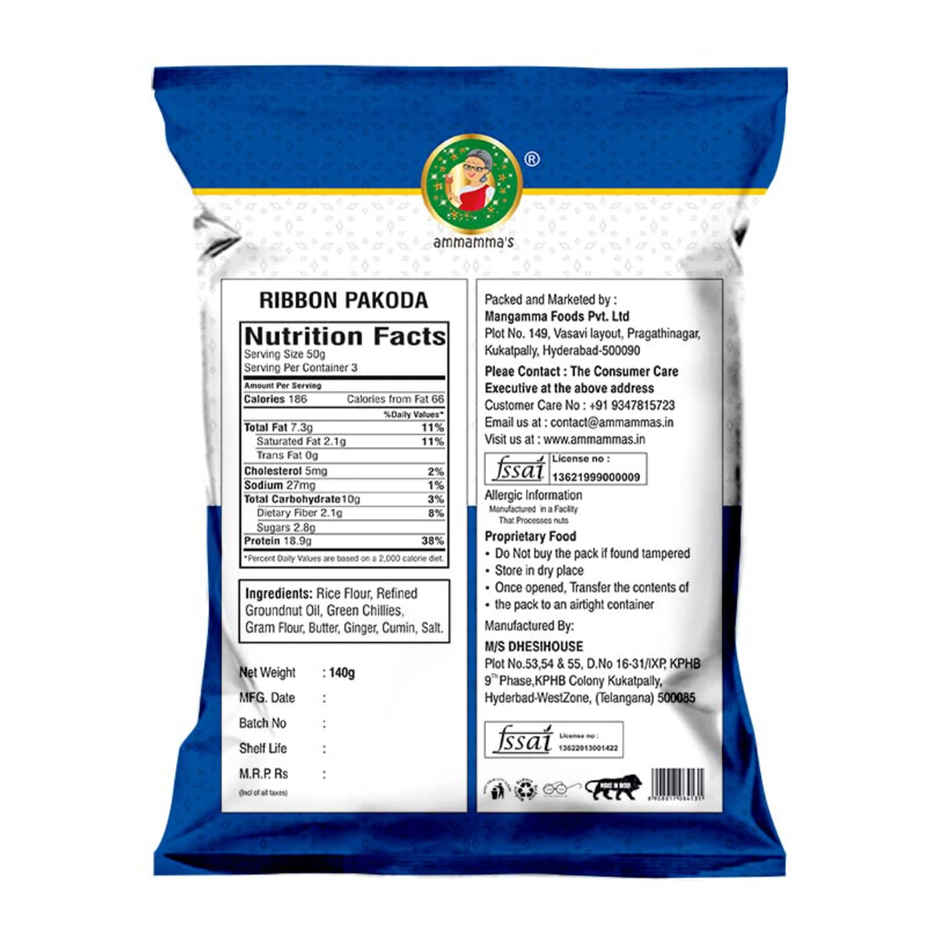 Ammamma's Ribbon Pakodi Combo