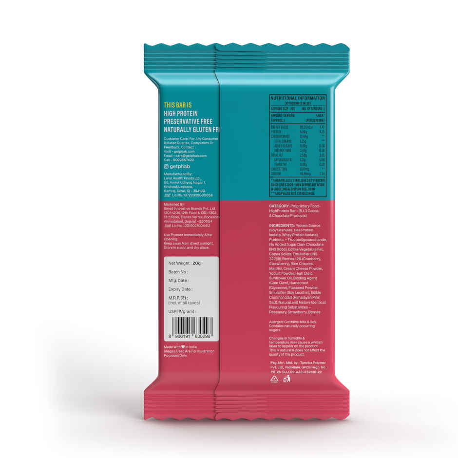 Phab Choco Berry Crunch Pocket Protein Bar - 5g Mini Protein Bar