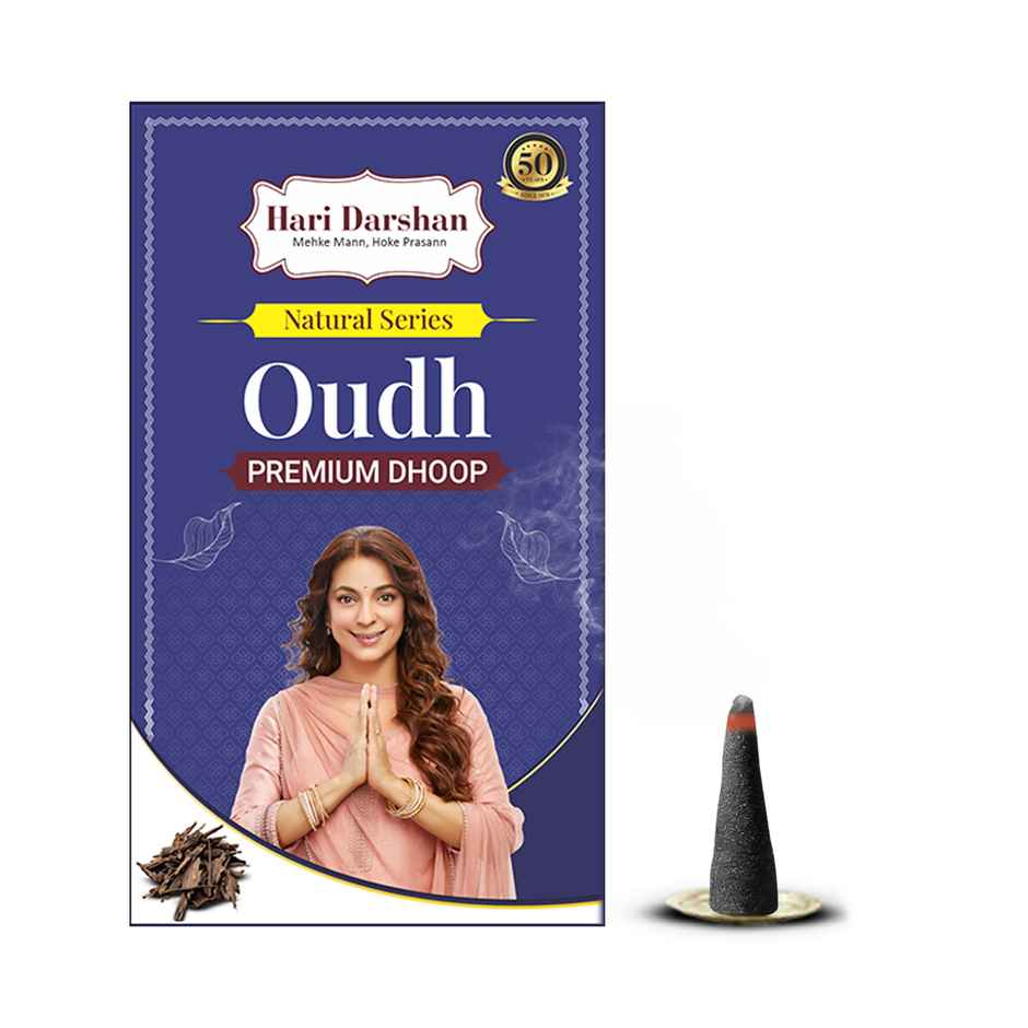 Hari Darshan Premium Natural Dhoop - Oudh