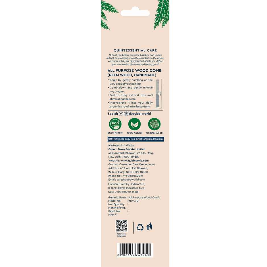 GUBB All Purpose Neem Wood Comb