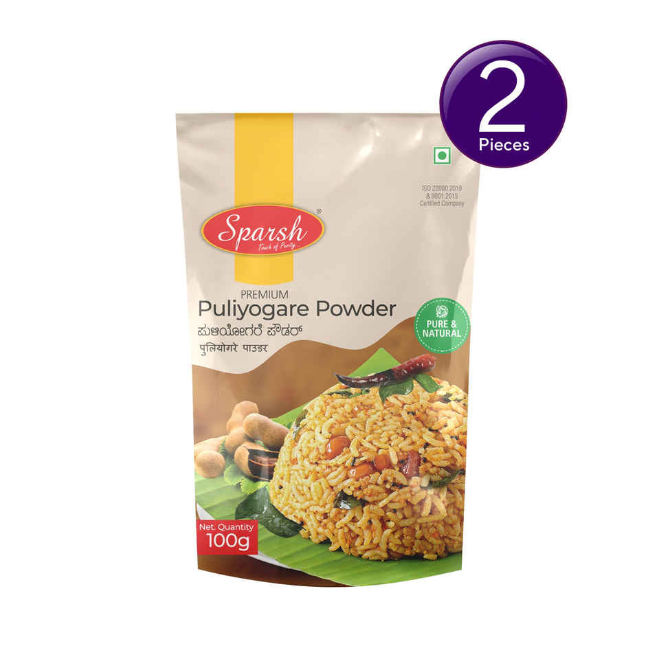 Sparsh Puliogare Powder Combo