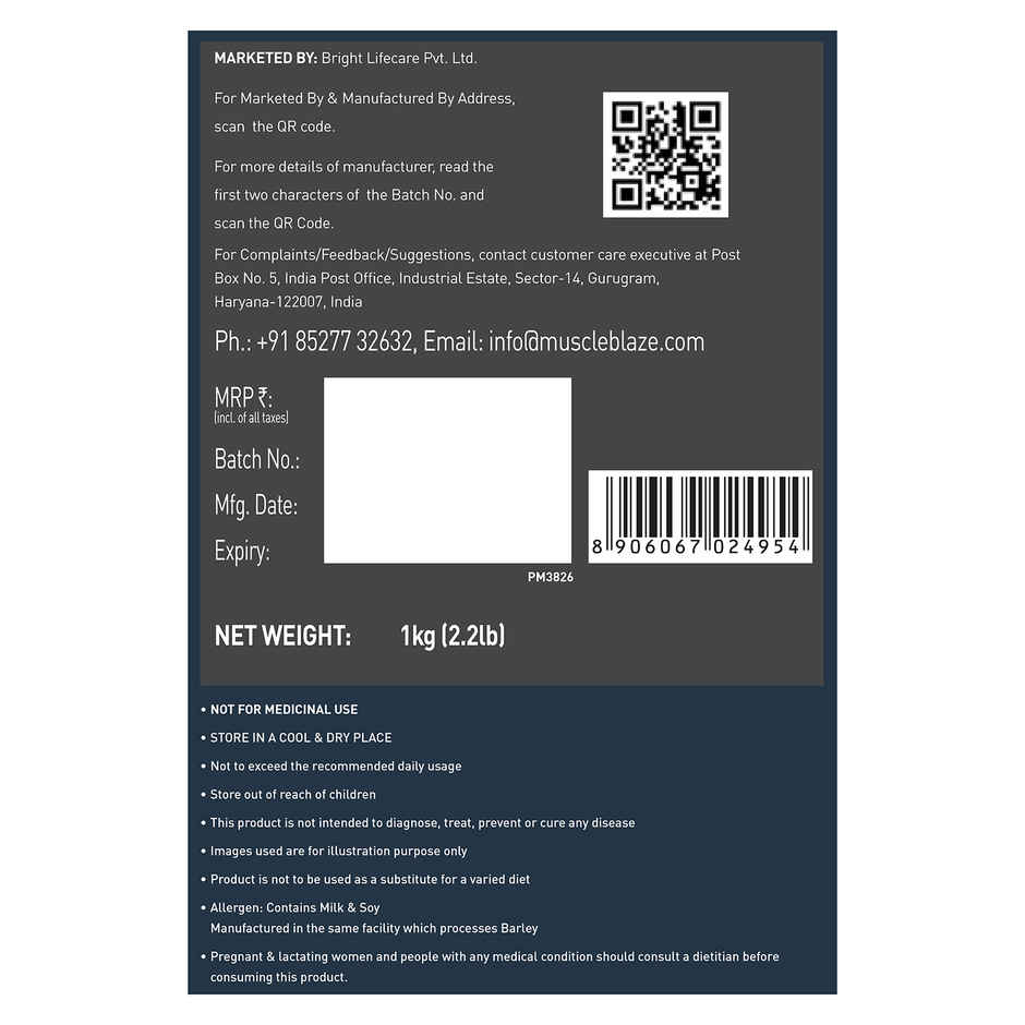 MuscleBlaze Beginner's Whey Protein Powder (Chocolate)