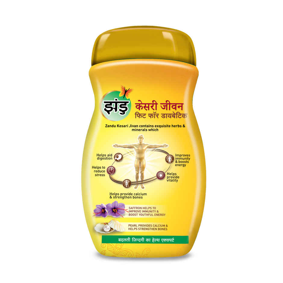 Zandu Kesari Jivan - Fit for Diabetic Sugarfree Ayurvedic Immunity Booster