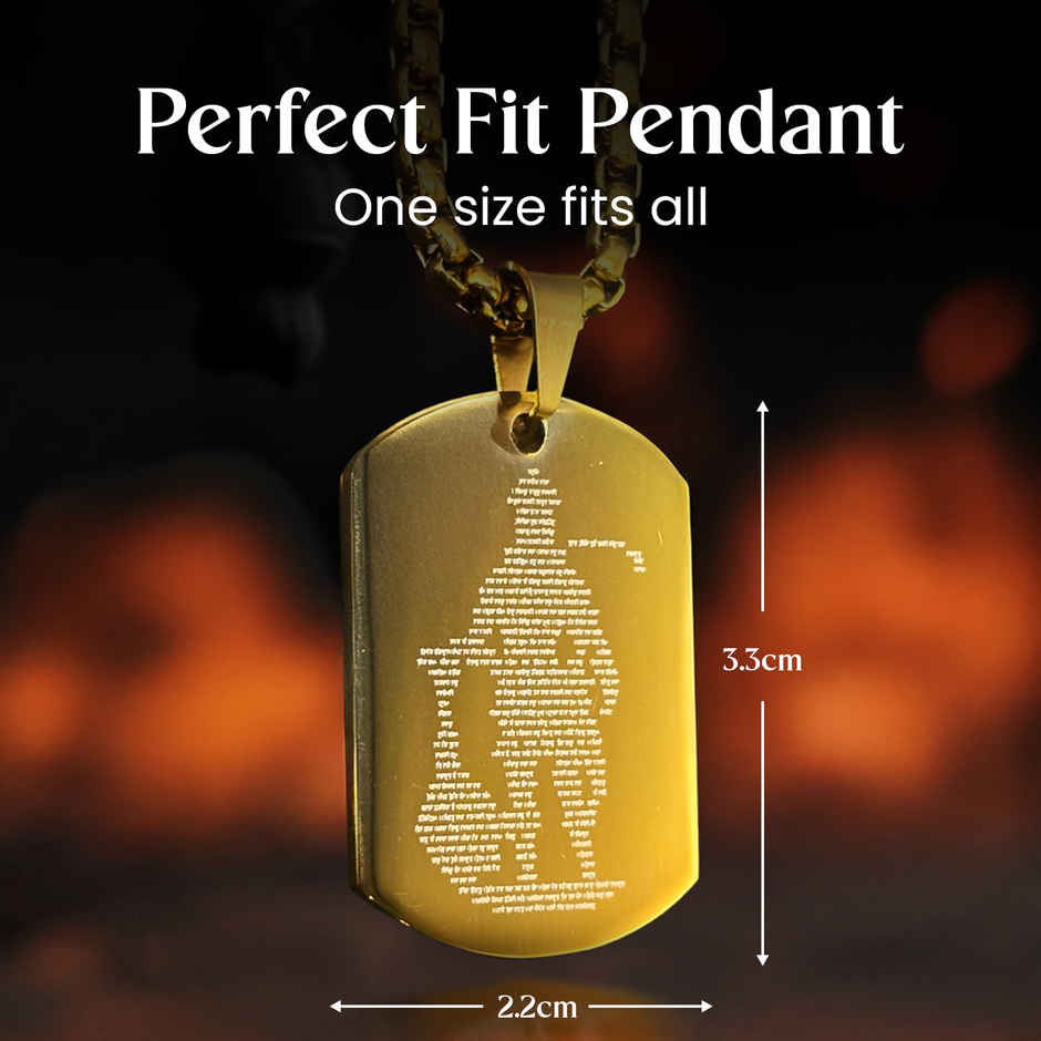 Astrotalk Shree Hanuman Chalisa Kavach (Gold)