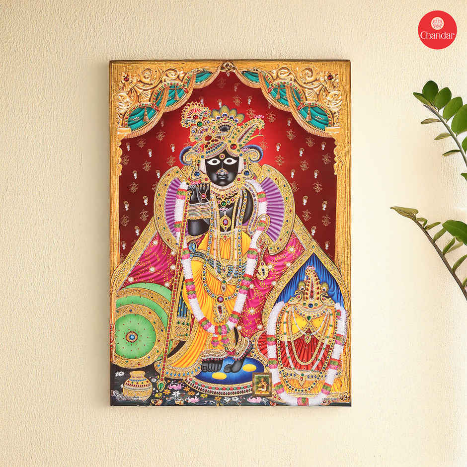 Banke Bihari Posters | Chandar