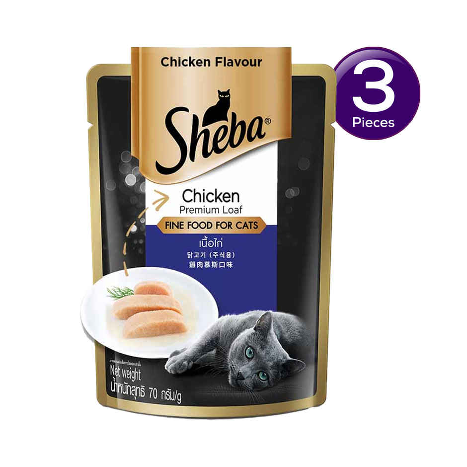 Sheba Fine Kitten Chicken Premium Loaf Wet Cat Food Combo