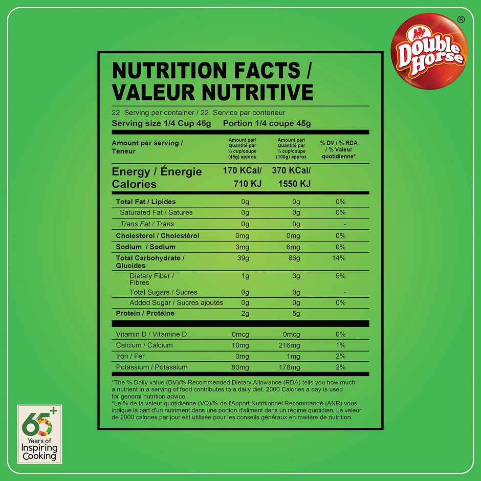 Double Horse Double Roasted Rava