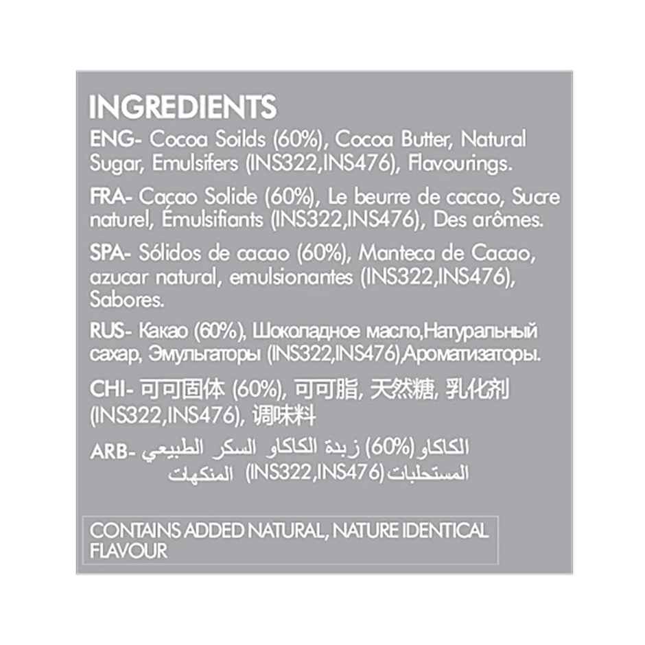 Didier & Frank Orange Dark Chocolate Bar