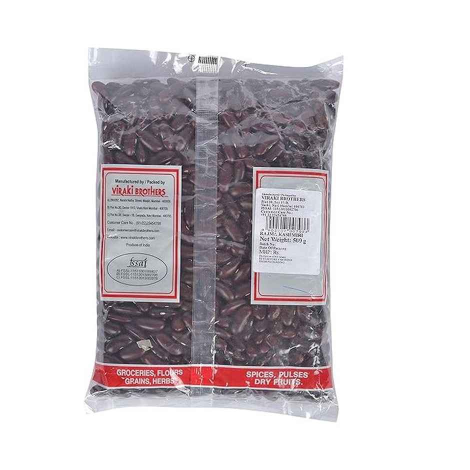 Satyam Pulses Rajma Kashmiri