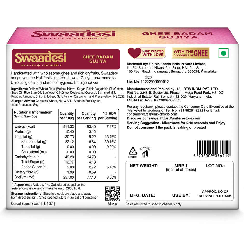 UNIBIC Swaadesi Pure Ghee Badam Gujiya
