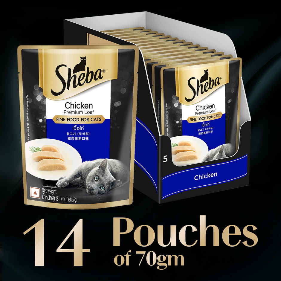 Sheba Fine Adult Chicken Premium Loaf Wet Cat Food