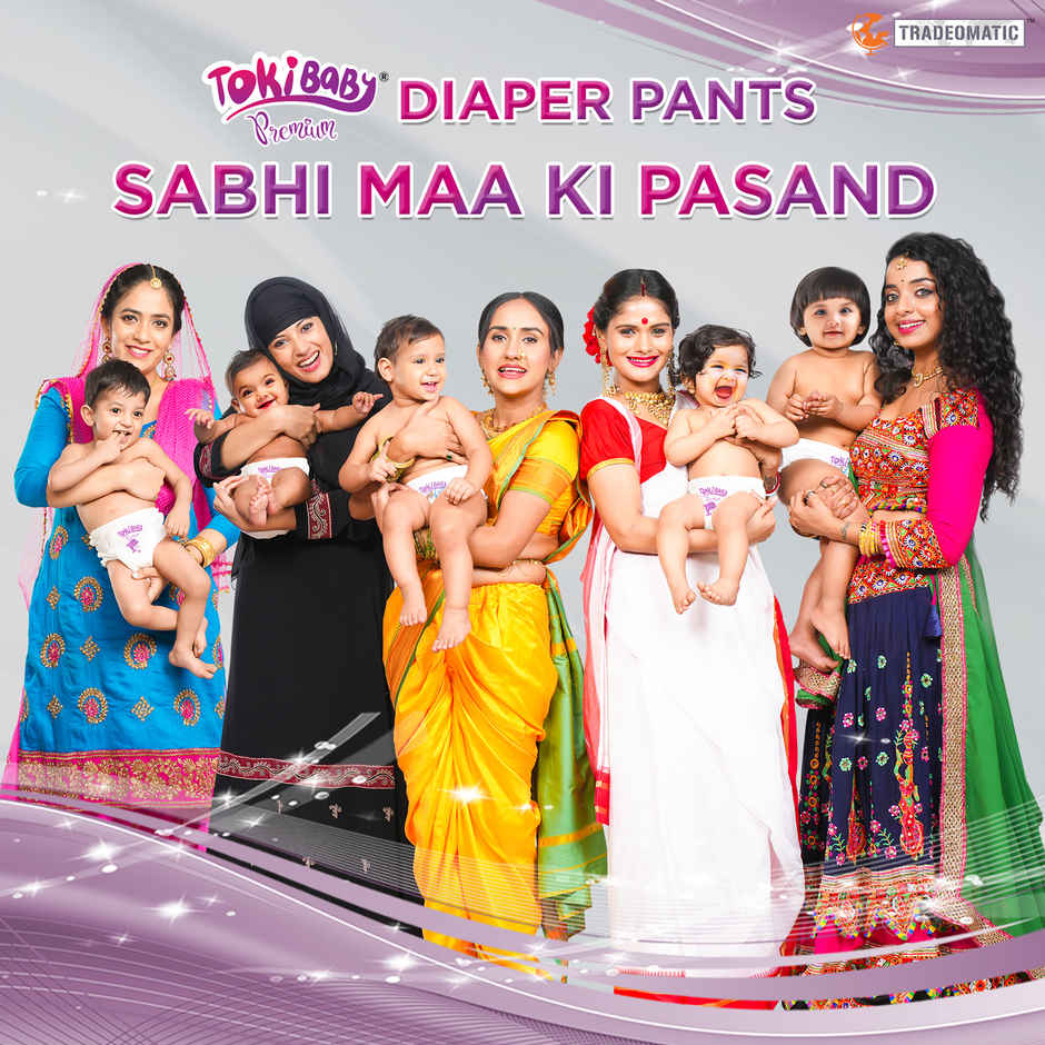 TokiBaby Premium Ultra Thin Pull Up Baby Diaper Pants | Size XXL | 24 Months | Pack Of 36