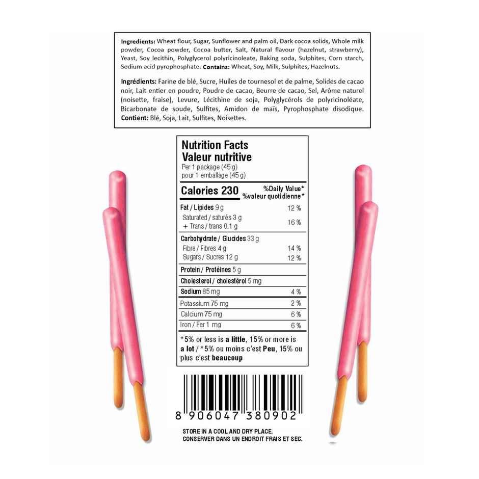 Kamco Twistix Strawbwerry Flavoured Sticks