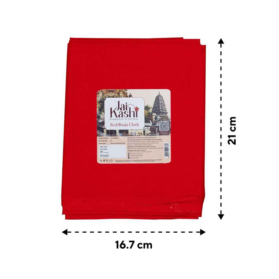 Pooja Cloth | Red | 1.25 m x 0.8 m | Jai Kashi