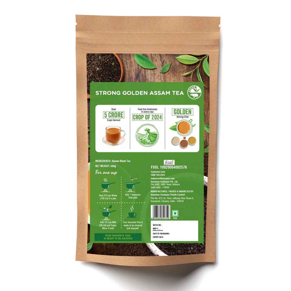 Chaayos Strong Golden Premium Assam Black Tea