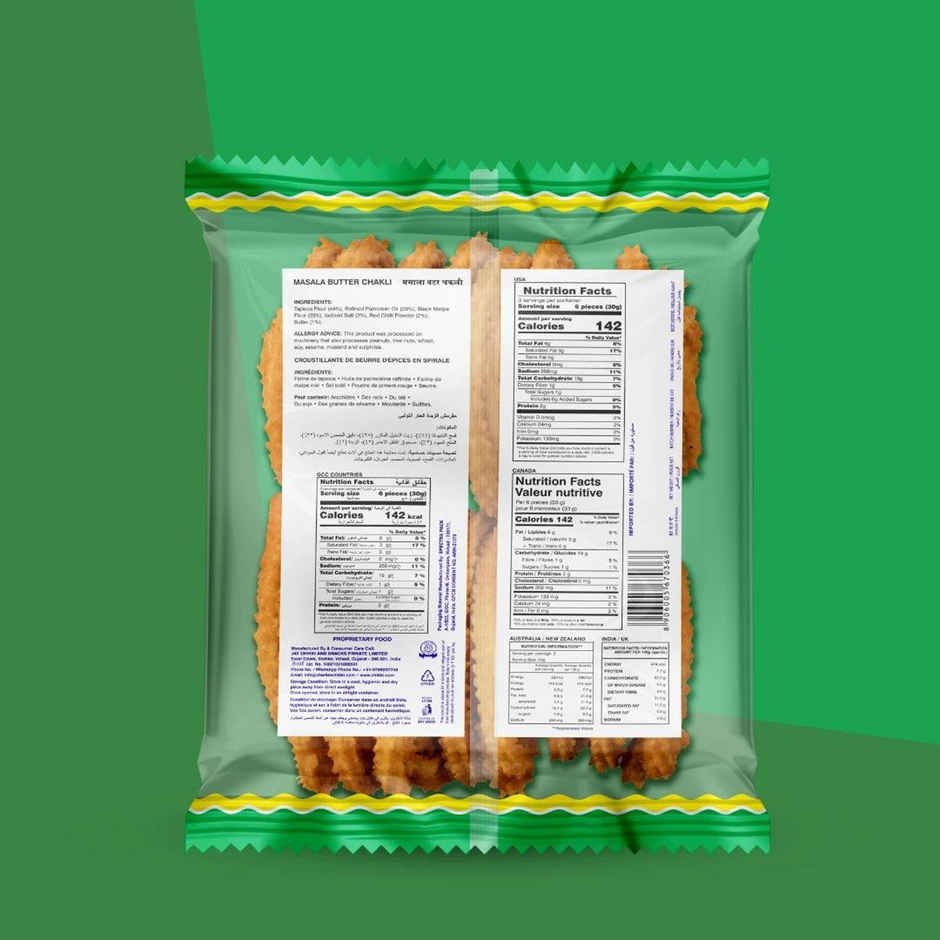 Charliee Masala Butter Chakli | Crunchy Snack