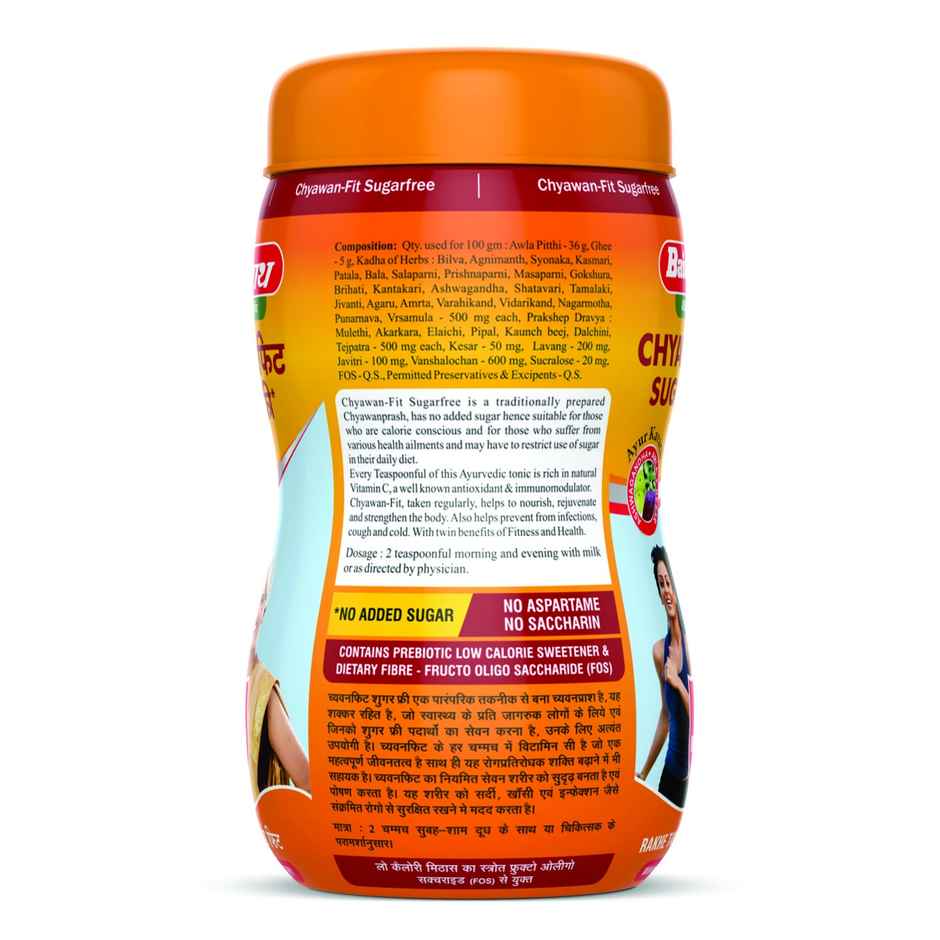Baidyanath Chyawan Fit Sugar Free