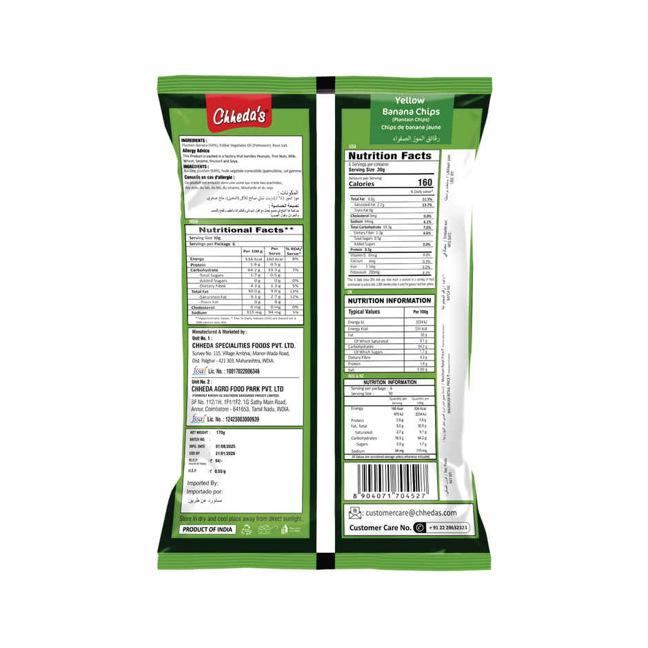 Chheda's Yellow Banana Chips | Fried Snack