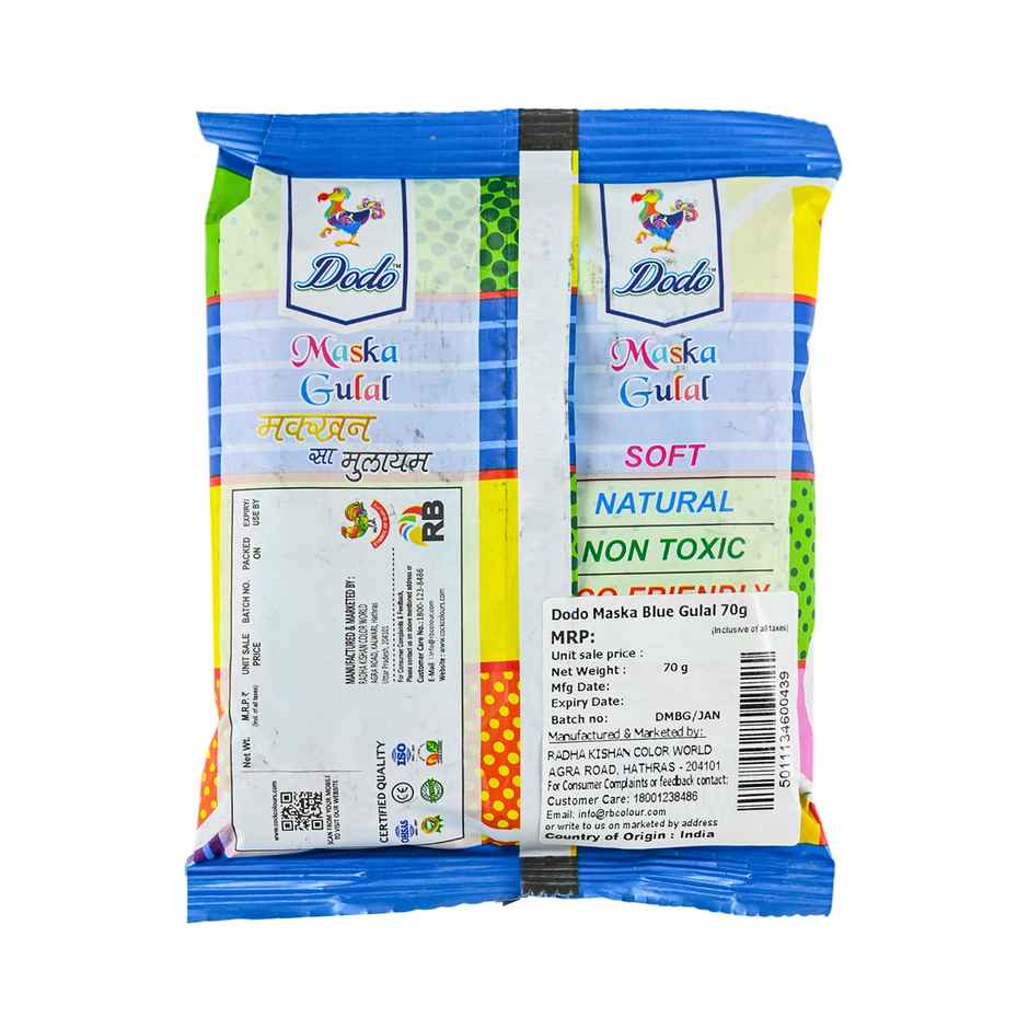 Maska Holi Gulal | Blue | 70 g | Dodo