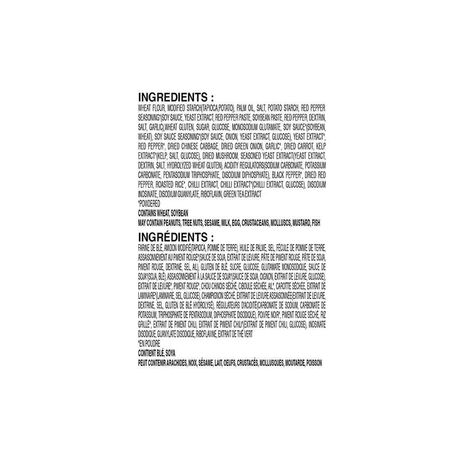 Ottogi Yeul Ramen Noodle