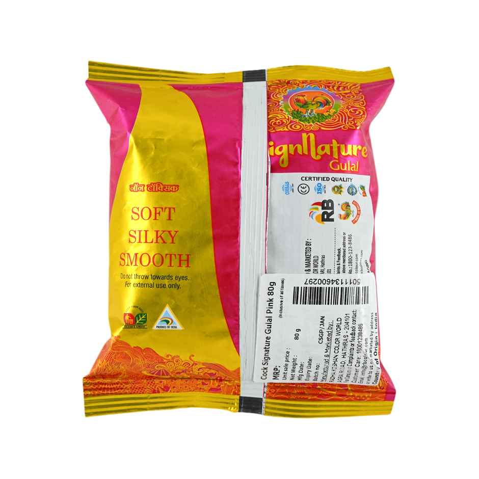 Signature Holi Gulal | Pink | 80 g | Cock